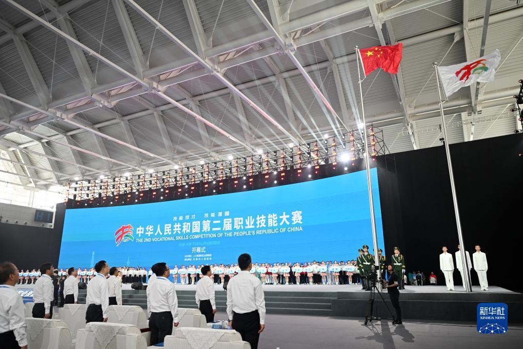 不限ip开户送体验金